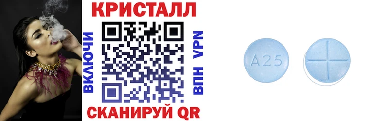 АМФЕТАМИН VHQ  где продают   Пыталово 