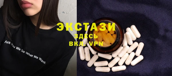 круглые Алзамай