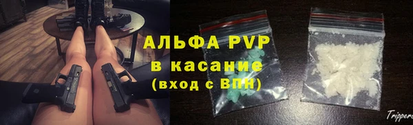 а пвп мука Няндома