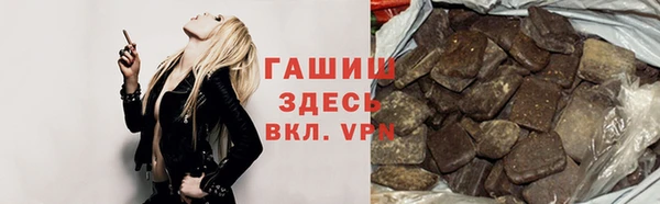 apvp Нягань