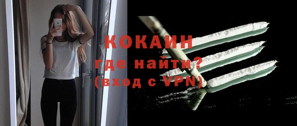 экстази Нязепетровск