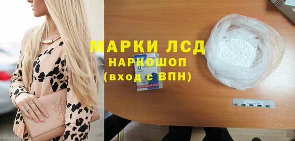 круглые Алзамай