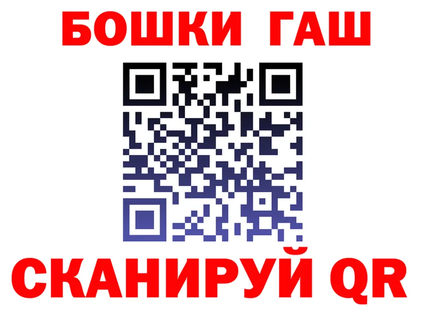 АМФ VHQ зеркало мориарти OMG Пыталово