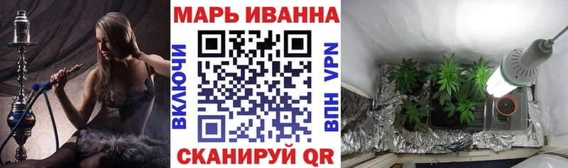 hydra маркетплейс  мориарти клад  Каннабис гибрид  Пыталово 
